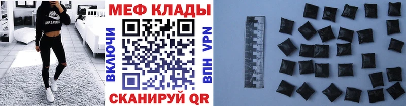 Наркотические вещества Таруса МЕТАДОН СОЛЬ Мефедрон ГАШИШ