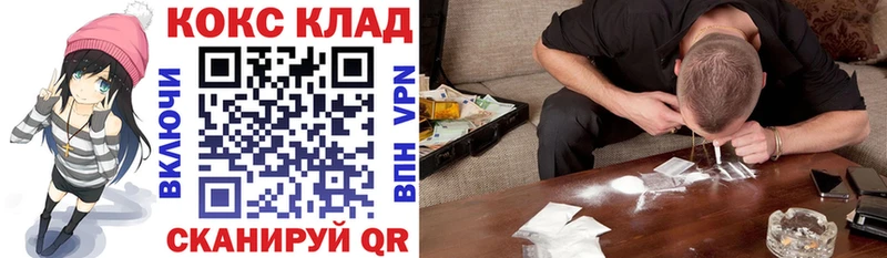 Кокаин Эквадор Таруса