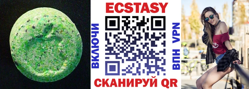 как найти Таруса kraken как зайти ЭКСТАЗИ 99%