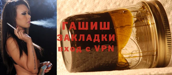спайс Баксан