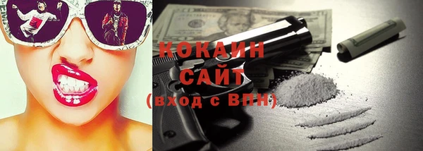 спайс Баксан