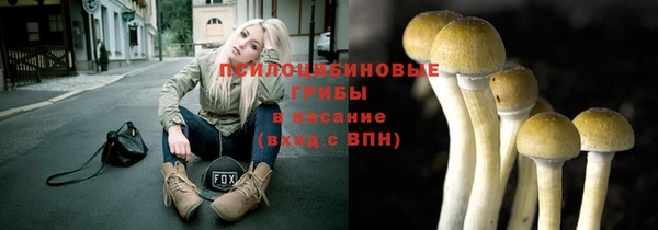 дистиллят марихуана Аркадак