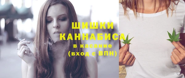 дистиллят марихуана Пролетарск
