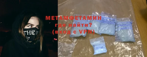 кокаин VHQ Балабаново