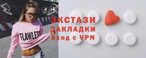 дистиллят марихуана Аркадак