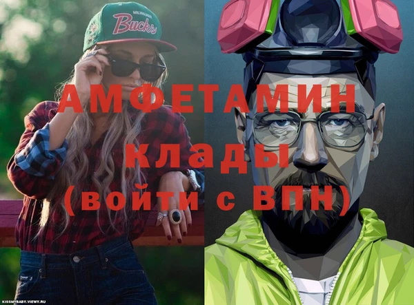 MDMA Приозерск