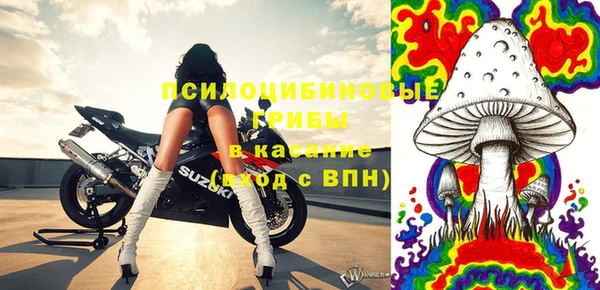 дистиллят марихуана Аркадак