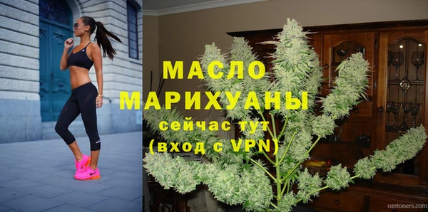 кокаин VHQ Балабаново