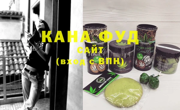 кокаин VHQ Балабаново