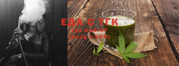 ECSTASY Балахна