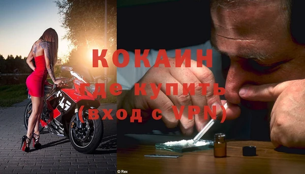 MDMA Приозерск