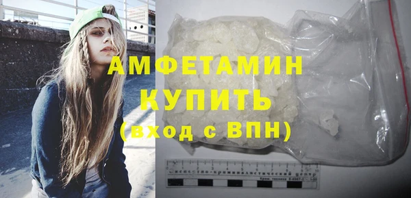 дистиллят марихуана Аркадак