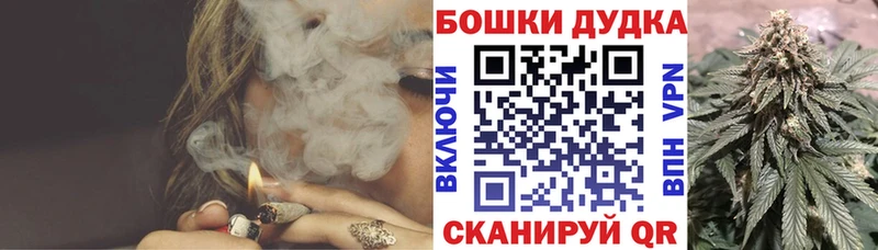 блэк спрут ССЫЛКА Таруса Канабис конопля
